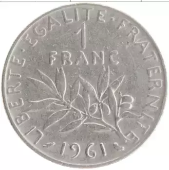 Монета франк Франции 1961 года Медно-никель
