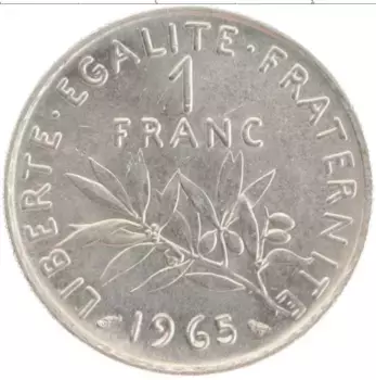 Монета франк Франции 1965 года Медно-никель