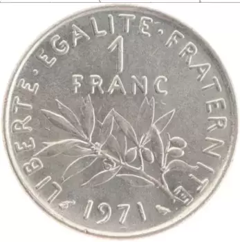 Монета франк Франции 1971 года Медно-никель