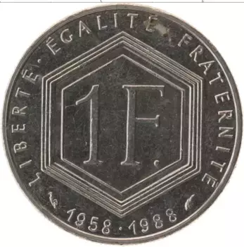 Монета франк Франции 1988 года Медно-никель 30 лет Пятой Республики