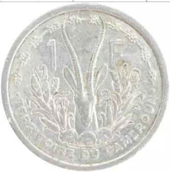 Монета франк Камеруна 1948 года Алюминий