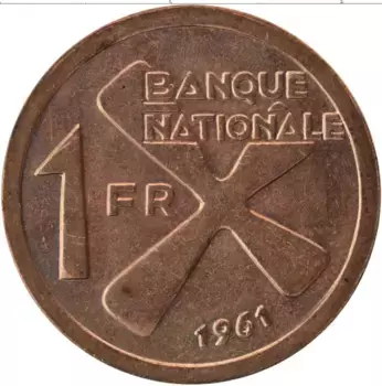 Монета франк Катанги 1961 года Бронза