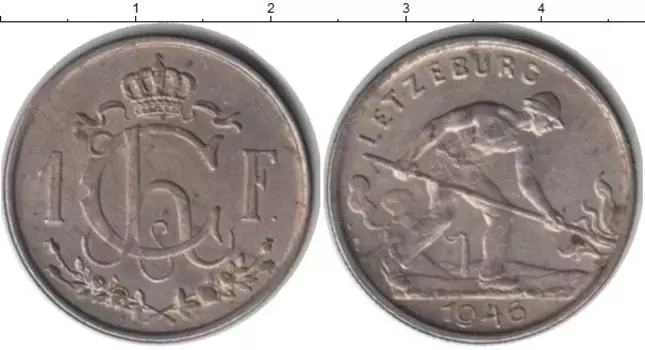 Монета франк Люксембурга 1946 года Медно-никель