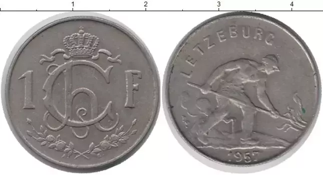 Монета франк Люксембурга 1957 года Медно-никель
