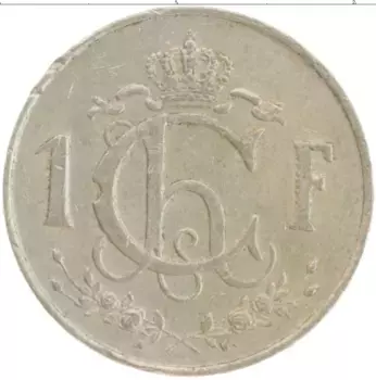 Монета франк Люксембурга 1962 года Медно-никель
