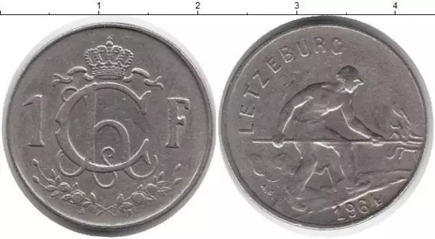 Монета франк Люксембурга 1964 года Медно-никель