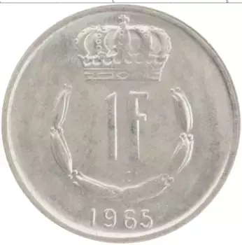 Монета франк Люксембурга 1965 года Медно-никель