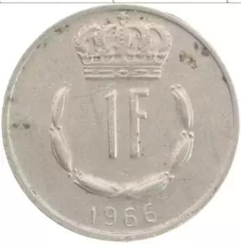 Монета франк Люксембурга 1966 года Медно-никель