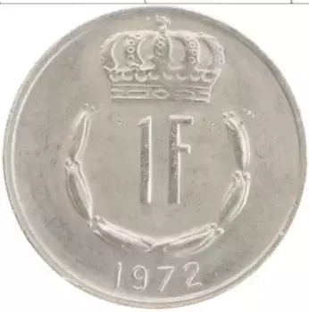 Монета франк Люксембурга 1972 года Медно-никель