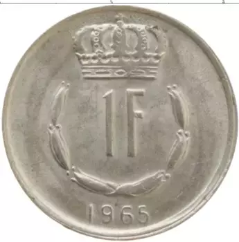 Монета франк Люксембурга 1972 года Медно-никель