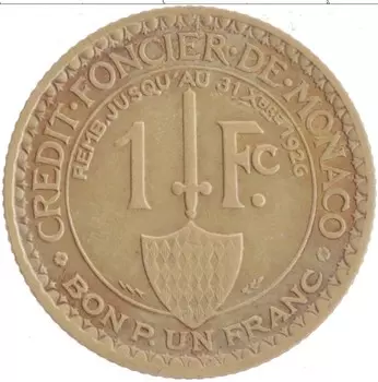 Монета франк Монако 1924 года Бронза