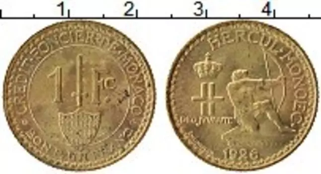 Монета франк Монако 1926 года Латунь