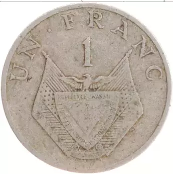 Монета франк Руанды 1977 года Алюминий