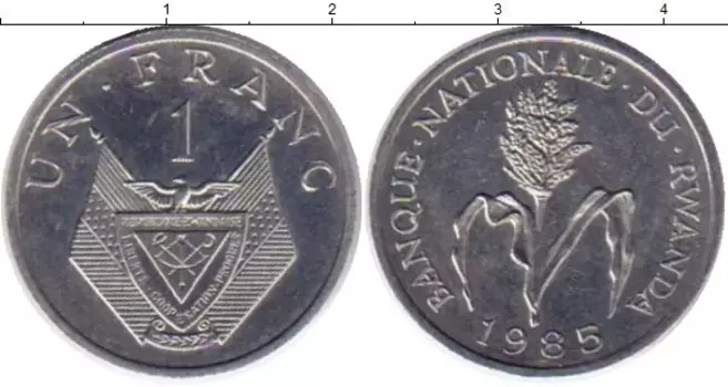 Монета франк Руанды 1985 года Алюминий