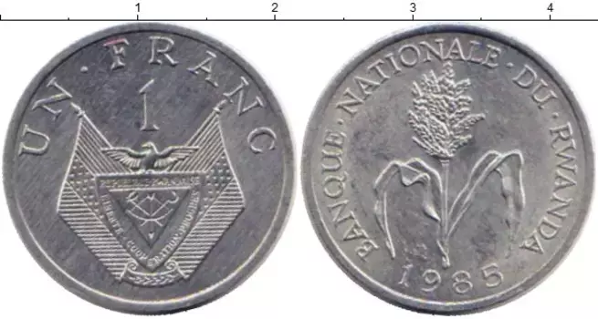 Монета франк Руанды 1985 года Алюминий