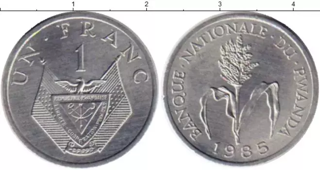 Монета франк Руанды 1985 года Алюминий