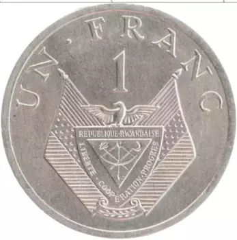 Монета франк Руанды 1985 года Алюминий