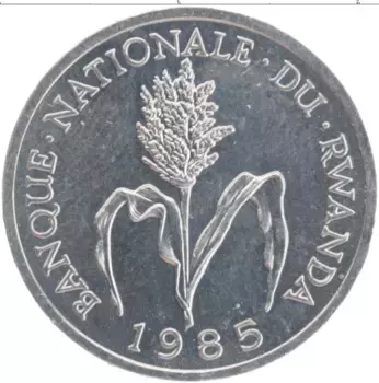 Монета франк Руанды 1985 года Алюминий