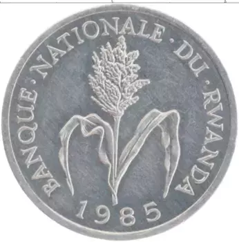 Монета франк Руанды 1985 года Алюминий