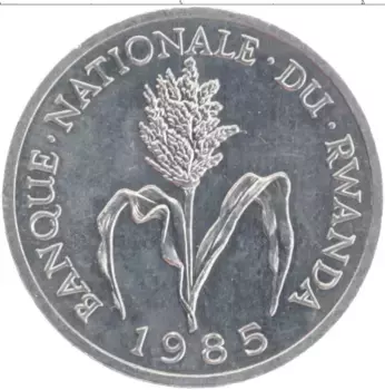 Монета франк Руанды 1985 года Алюминий ФАО