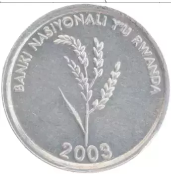 Монета франк Руанды 2003 года Алюминий