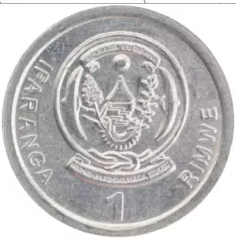 Монета франк Руанды 2003 года Алюминий