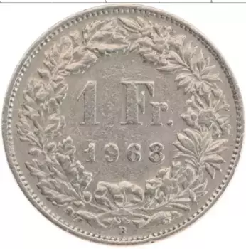 Монета франк Швейцарии 1968 года Медно-никель