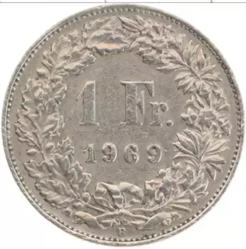 Монета франк Швейцарии 1969 года Медно-никель