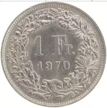Монета франк Швейцарии 1970 года Медно-никель