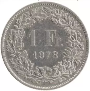 Монета франк Швейцарии 1973 года Медно-никель