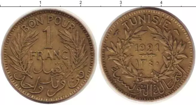 Монета франк Туниса 1921 года Латунь номинал - дата