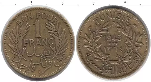 Монета франк Туниса 1945 года Латунь