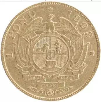 Монета фунт Южно Африканской Республики 1893 года Золото Пауль Крюгер