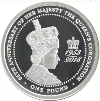 Монета фунт Олдерни 2018 года Серебро 65 лет Коронации королевы Елизаветы II