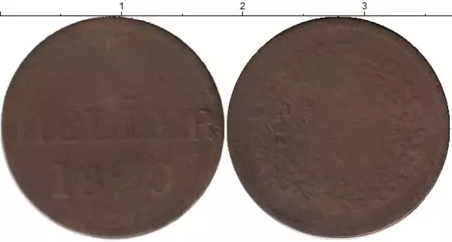 Монета геллер Франкфурта 1820 года Медь ```Юденпфенниг```