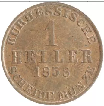 Монета геллер Гессен-Касселя 1858 года Медь