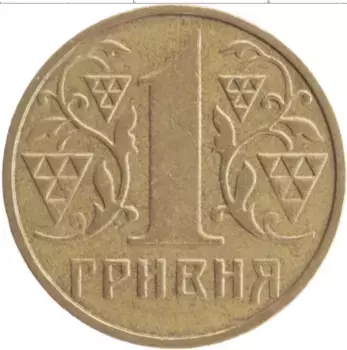 Монета гривна Украины 2001 года Бронза