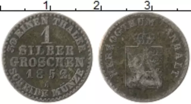 Монета грош Анхальта 1852 года Серебро А Герб
