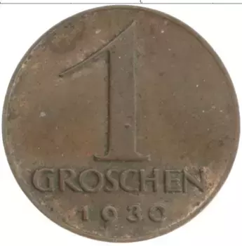 Монета грош Австрии 1930 года Бронза
