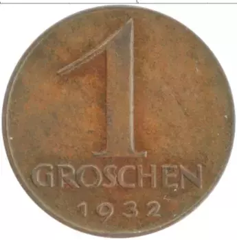 Монета грош Австрии 1932 года Бронза