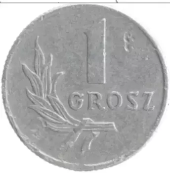 Монета грош Польши 1949 года Алюминий