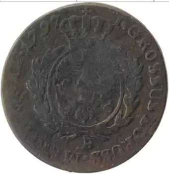 Монета грош Пруссии 1797 года Медь В
