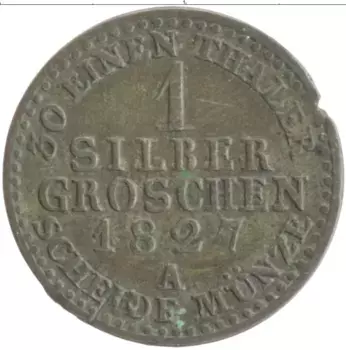 Монета грош Пруссии 1827 года Серебро А