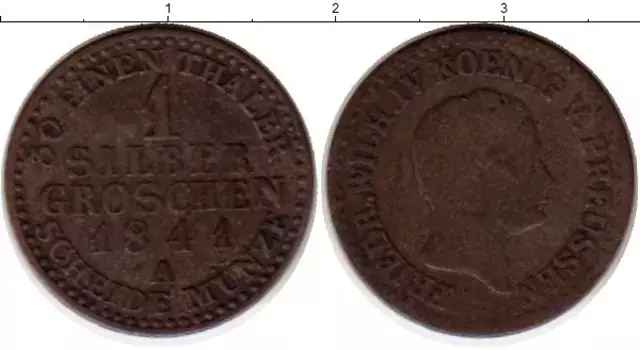 Монета грош Пруссии 1841 года Серебро Фридрих Вильгельм IV, А