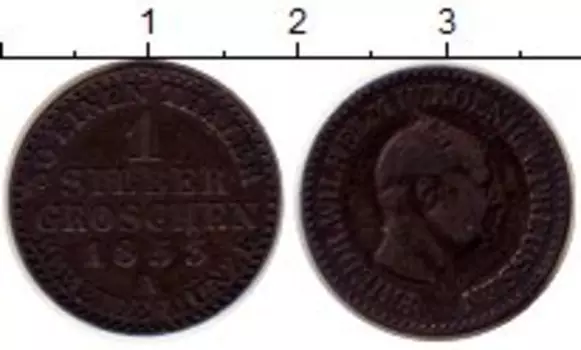 Монета грош Пруссии 1853 года Серебро Фридрих Вильгельм IV