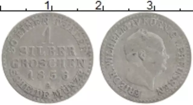Монета грош Пруссии 1856 года Серебро А