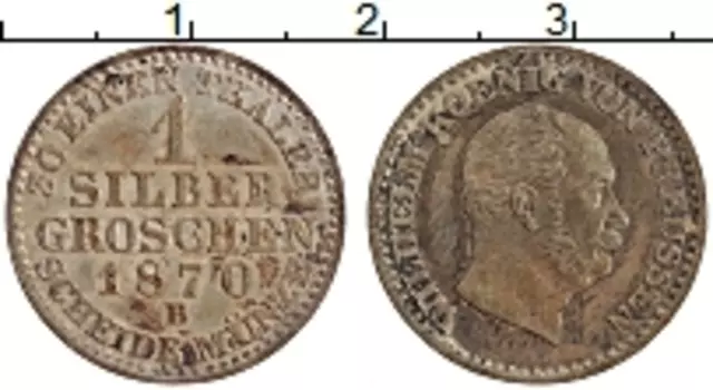 Монета грош Пруссии 1870 года Серебро В