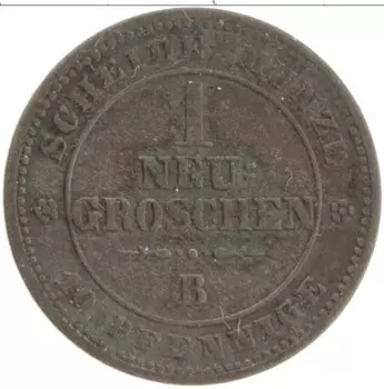 Монета грош Саксонии 1863 года Серебро В