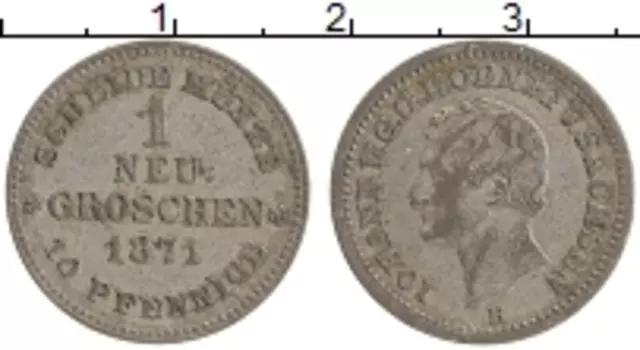 Монета грош Саксонии 1871 года Серебро В Йоханн