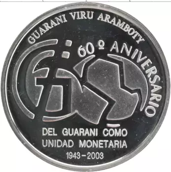 Монета гуарани Парагвая 2003 года Серебро 60-летие введения гуарани